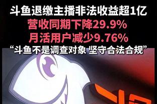 樱桃超甜！辽宁拉拉队员：下赛季见喽